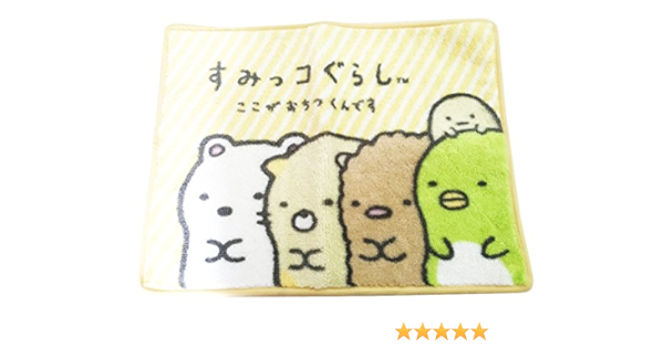 中華のおせち贈り物 すみっコぐらしバスマット トイレ バスマット Www We Job Com