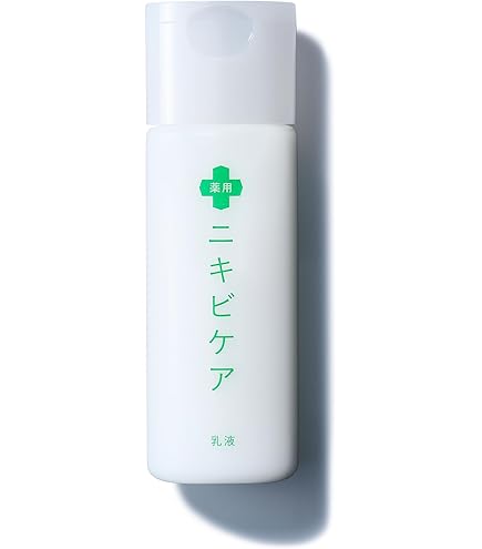ニキビ対策ケア     薬用 基礎化粧品 Amazon | [ 抗炎症成分、配合。 ] 化粧水 ニキビ 120ml 美容液 医薬部