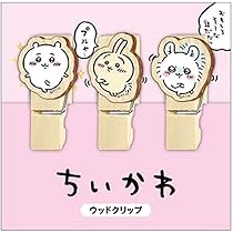 ※専用出品※ Amazon | カミオジャパン ちいかわ クリップ ウッド ハチワレ ラッコ