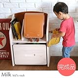 当店オリジナル Ｍiｌｋ ランドセルラック W550(内フック50mm含む)×D300×700mm