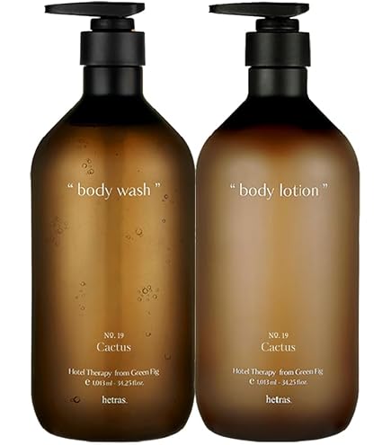 Amazon | イソップ シトラス メランジュ ボディクレンザー 500ml AESOP