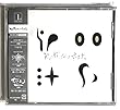 【外付け特典あり】神様、僕は気づいてしまった 【 初回限定盤 】 (B3ポスター付き） ( CD＋DVD )