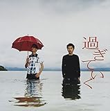 �߂��Ă���