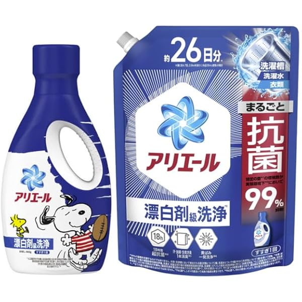 終売品！！　ビオレu ザボディクール　本体×1　詰め替え×4 涼やか 終売品！！ ビオレu ザボディクール 本体×1 詰め替え×4 涼やか