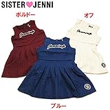 (ジェニィ)JENNI ジャガード チドリふくれ ノースリーブワンピース 140 オフ(011)