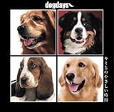dogdays -�L�~�Ƃ̂₳��������-