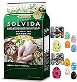 ソルビダ グレインフリー チキン 室内飼育成犬用 3.6kg【犬想いオリジナルスマイルエッグセット】【正規品】