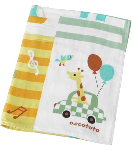 Amazon｜内野(UCHINO) タオル・ギャラリー The Rich スモールバス