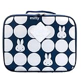 AIPLANNING(アイプランニング) ミッフィー消臭オムツバッグ