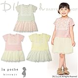 (ラポシェビスキュイ) La poche biscuit 初夏'16/ドット柄スカート切換え半袖ワンピース 80 ピンク