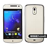 【液晶保護フィルム付！】GALAXY NEXUS SC-04D 専用 デコ シート decotto 外面セット 【アッシュホワイト柄】