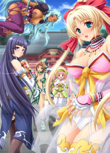 純潔★女神さまっ!｢種付けしてください､ﾀﾞﾝﾅさまっ！｣
