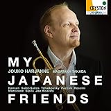 マイ・ジャパニーズ・フレンズ