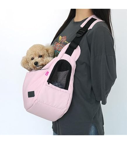 Amazon.co.jp: ペットプロ HappyDays ペット用 スリングバッグ