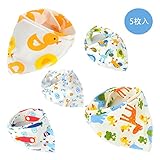 ビブ　スタイ　よだれかけ　エプロン食事　BetterBaby 三角形　ガーゼエプロン　ガーゼ　１００％コットン　綿　赤ちゃん　ベビー　新生児　出産祝い　プレゼント　５枚入り