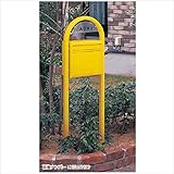 YKK ap　ポスティモ　1Aセット（ポスト前入れ後出し）ネームプレート付タイプ　※表札はネームシール　FMB-1A　【機能門柱　機能ポール】