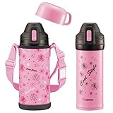 ZOJIRUSHI(象印)　ステンレスボトル　0.82L 水筒 2wayコップ&ダイレクト SP-HA08-PF フローラルピンク『4974305208347』