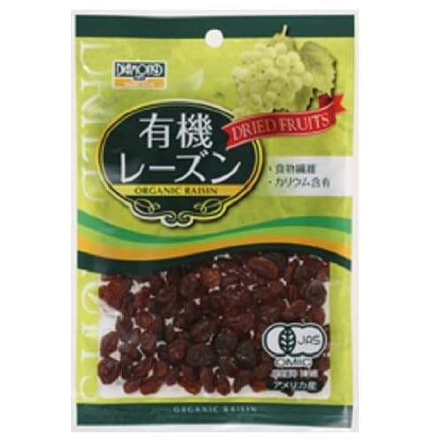 ダイヤモンドメイト 有機レーズン