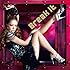 安室奈美恵「Break It / Get Myself Back(CD+DVD盤)」
