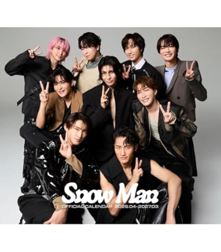 Amazon.co.jp: 【限定特典あり 3形態セット(Blu-ray付)】 Snow Man 音