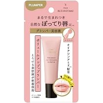 Amazon.co.jp: マツキヨ ザ・レチノタイム リンクルリップ エッセンス