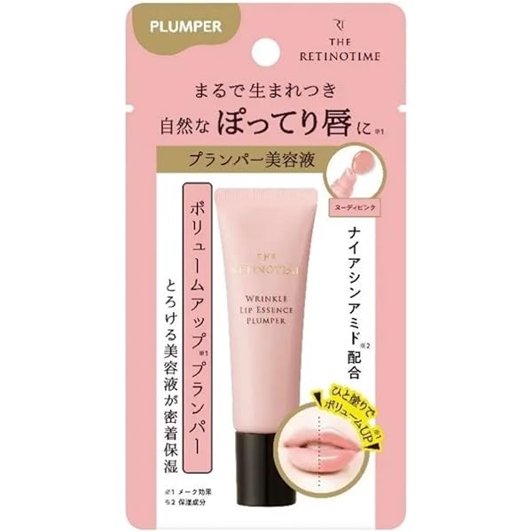 Amazon.co.jp: マツキヨ ザ・レチノタイム リンクルリップエッセンス