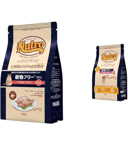 ニュートロナチュラルチョイス　穀物フリーサーモン ニュートロ ナチュラルチョイス キャット 穀物フリー アダルト