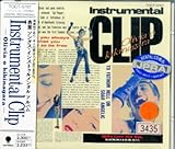 �C���X�g�D�������^���E�N���b�v*�Ǘ��\���O�X�E�C���X�g�D�������^���E�A���o��