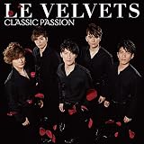 CLASSIC PASSION