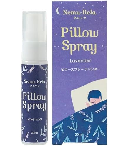 Amazon.co.jp: 生活の木 ネムリラ ブレンド精油 ラベンダー30mL 2本