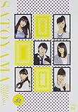 �n���[!SATOYAMA���C�t Vol.32