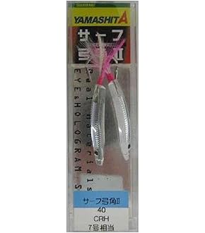 Amazon.co.jp: ヤマシタ(YAMASHITA) 遠投マウスIIF10 : スポーツ