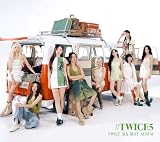 #TWICE5 [初回限定盤B] (特典なし)
