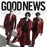 GOOD NEWS (通常盤) - Skoop On Somebody