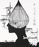 �L�W���E�m��_