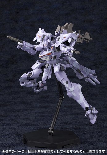 トータル・イクリプス Su-37UB チェルミナートル 【初回生産限定特典付き】 (NONスケール プラスチックキット)