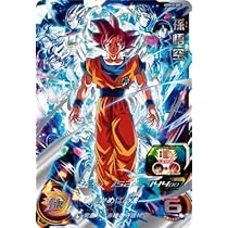 Amazon | スーパードラゴンボールヒーローズ UGM10-SEC UR 孫悟空 