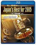 Japan�fs Best for 2015 ���w�Z��