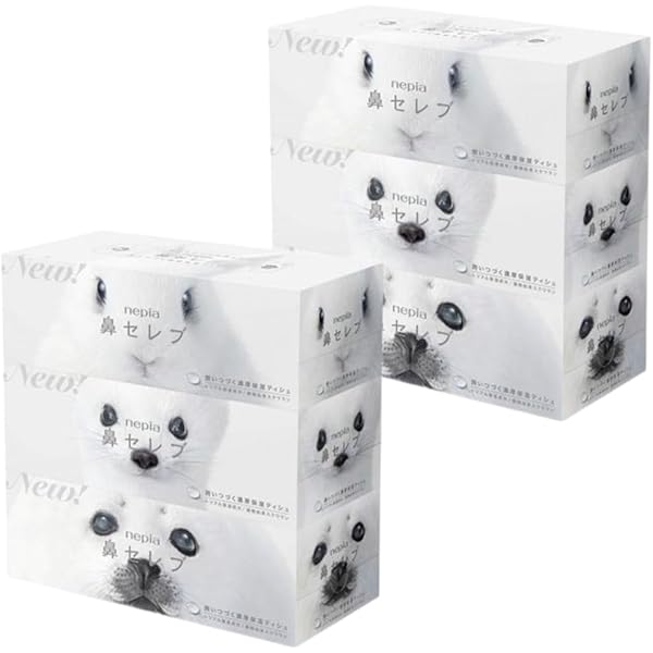 【26箱セット】鼻セレブ プレミアム ボックスティッシュ ネピア 鼻セレブ ティシュ プレミアム 130組 | nepia ONLINE SHOP