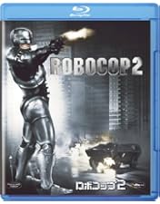 Amazon.co.jp: ロボコップ ディレクターズ・カット コレクターズ