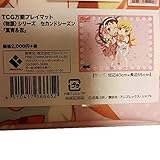 忍　八九寺　プレイマット