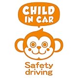 imoninn CHILD in car ステッカー　【シンプル版】　No.68　サルさん　（オレンジ色）