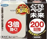 [N-7594003]フマキラー　どこでもベープ未来２００日セット　パールホワイト 437867