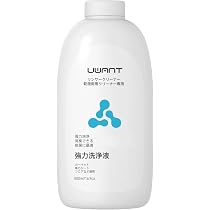 Amazon | 【100℃蒸気噴射×18000Pa超強吸引力×60℃加熱お湯】 uwant
