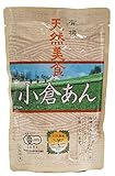 遠藤製餡 有機 小倉あん パウチ 300g×5個