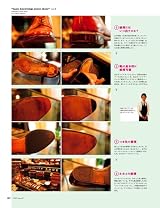 LAST（ラスト） issue 01