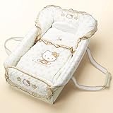 ハッピークーハン CX バッグタイプ ハローキティ ベージュ ベビー用品