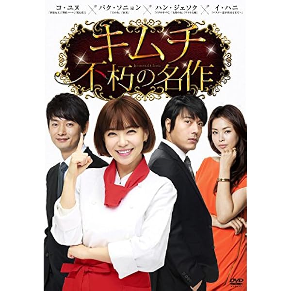 Amazon.co.jp: 恋せよ シングルママ [レンタル落ち] 全25巻