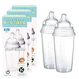 クロビスベビー ステリボトル　洗浄・消毒不要　使い捨て哺乳瓶(240ml)　2個入り　3箱セット