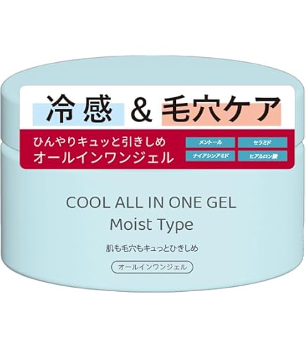 Amazon.co.jp: ディオール プレステージ ラクレームリッシュ 50ml
